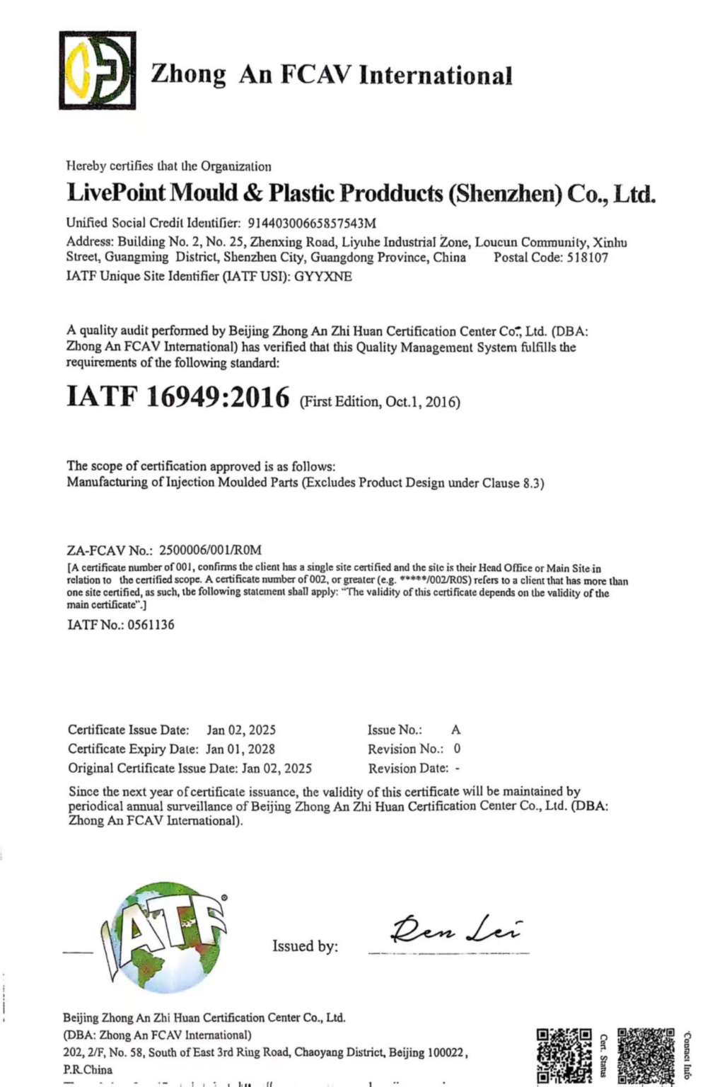 on demand manufacturing​